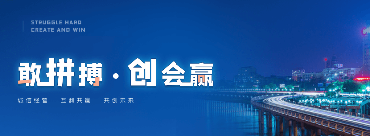 汶川穿孔吸音复合板